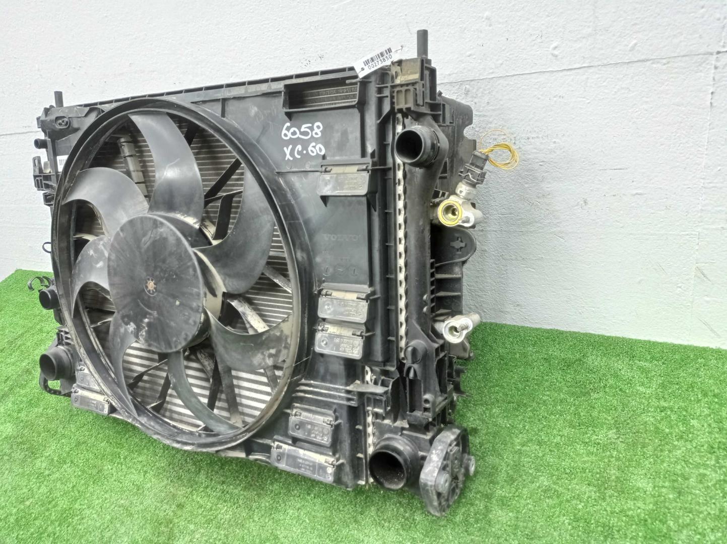 Кассета радиаторов