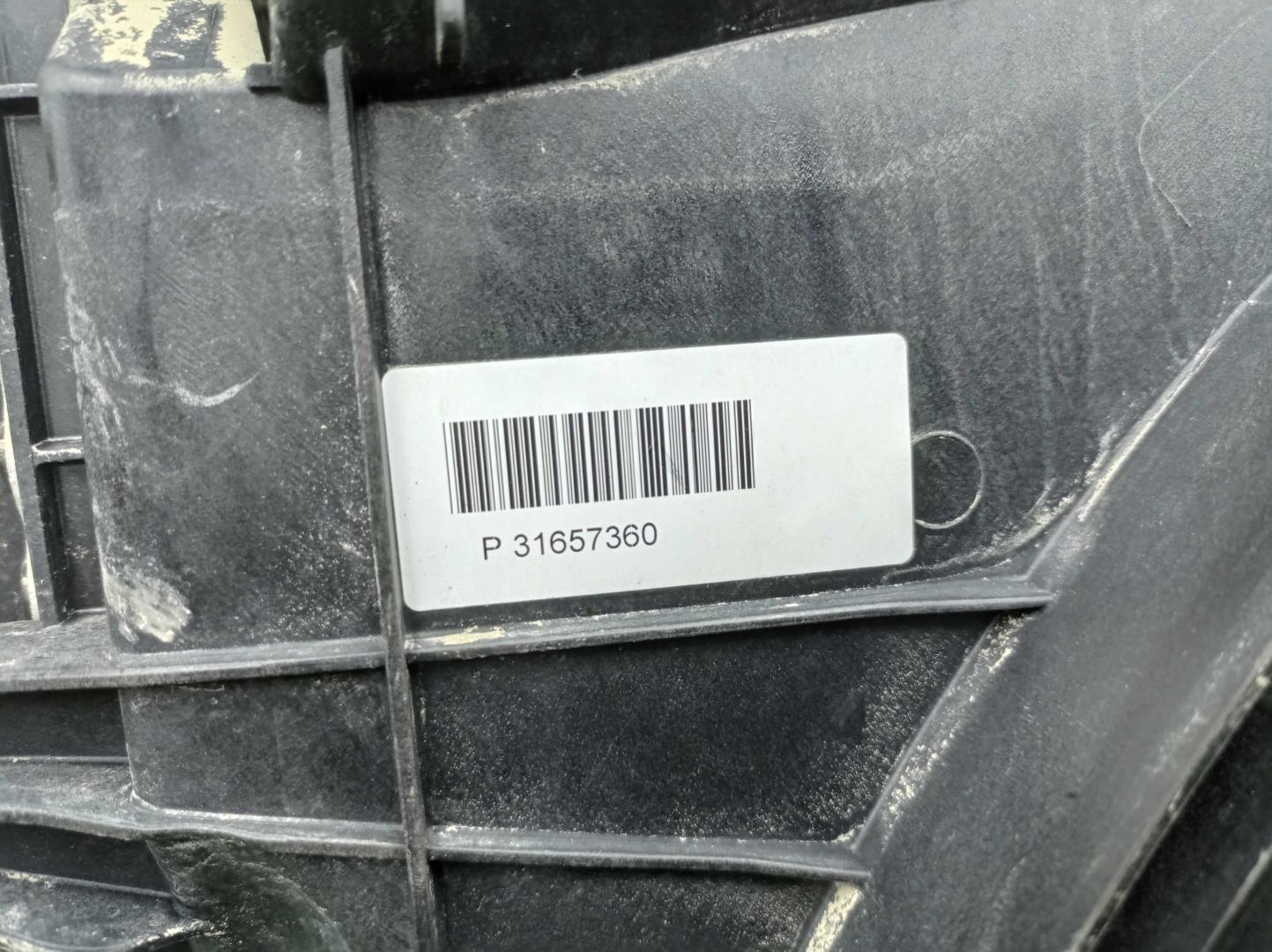 Кассета радиаторов