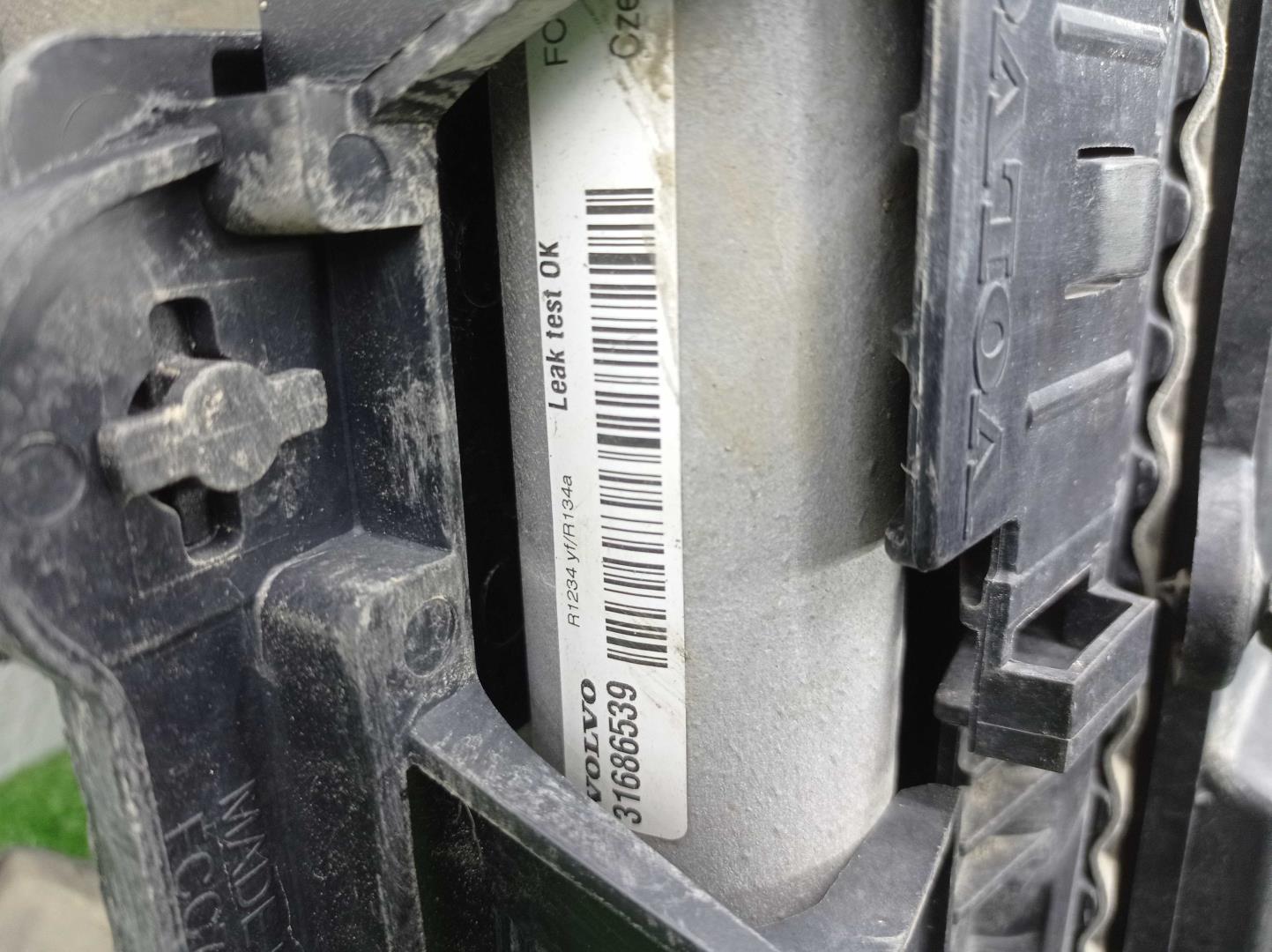 Кассета радиаторов