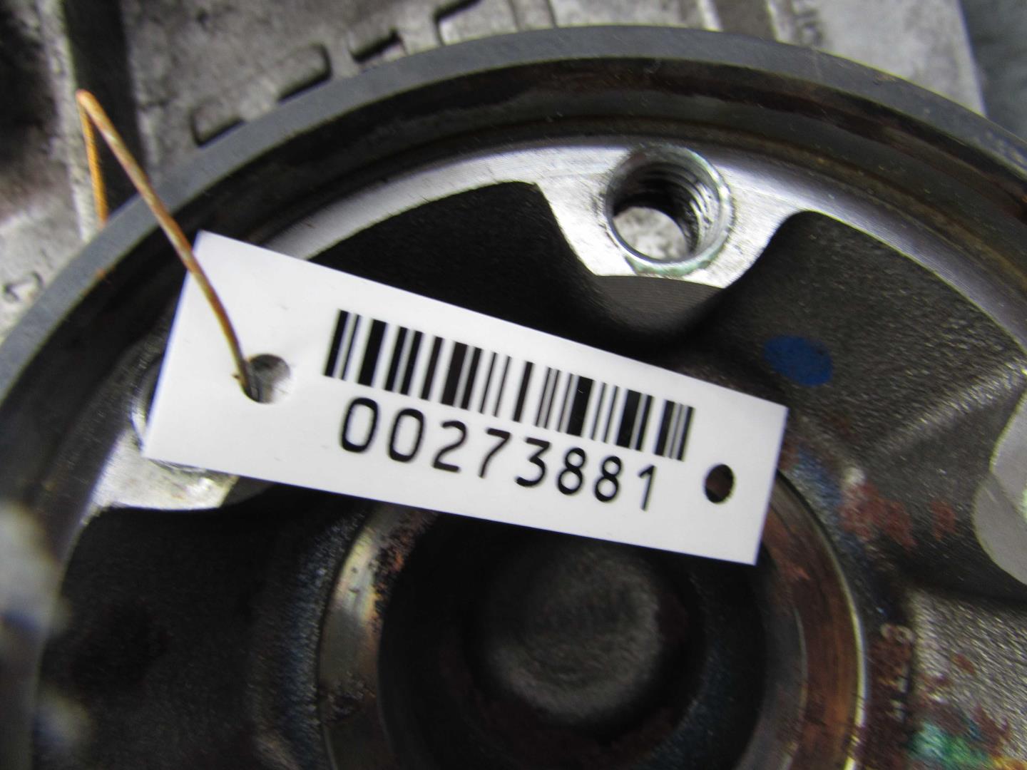 Коробка раздаточная