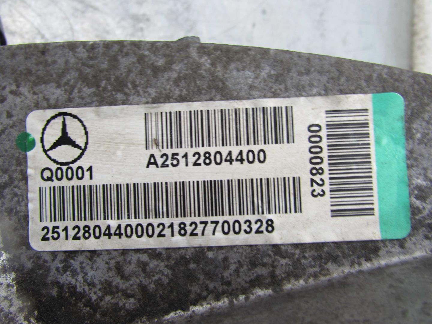 Коробка раздаточная