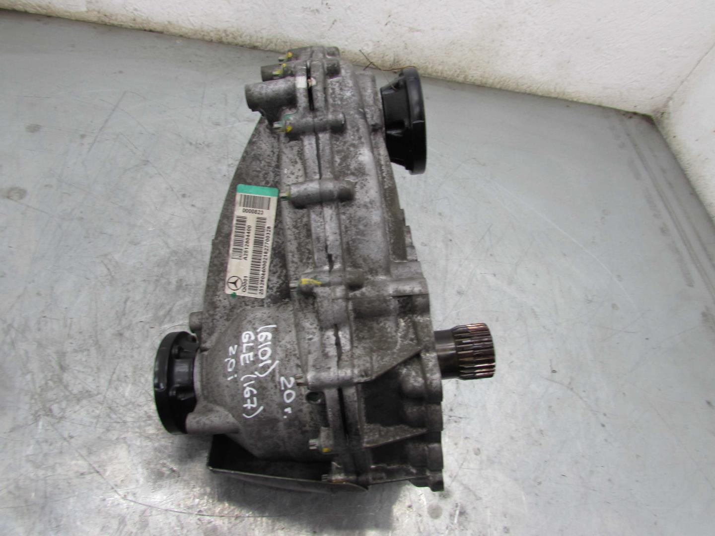 Коробка раздаточная