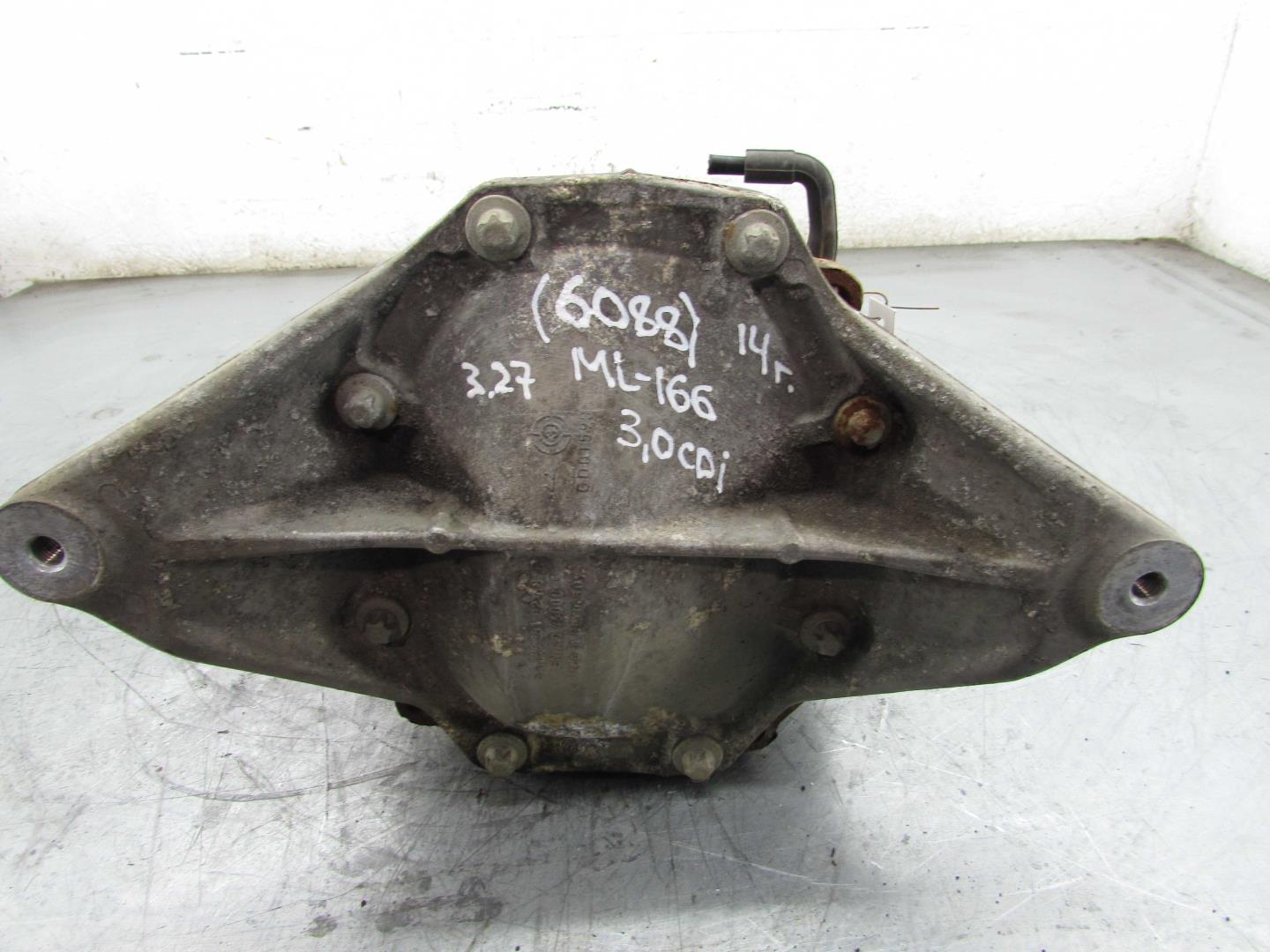 Редуктор заднего моста