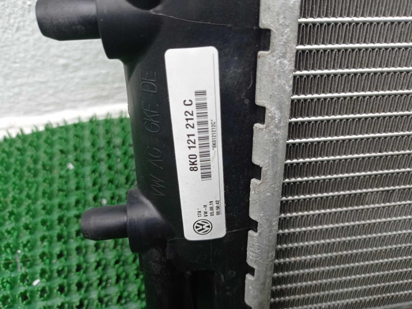 Радиатор охлаждения двигателя основной