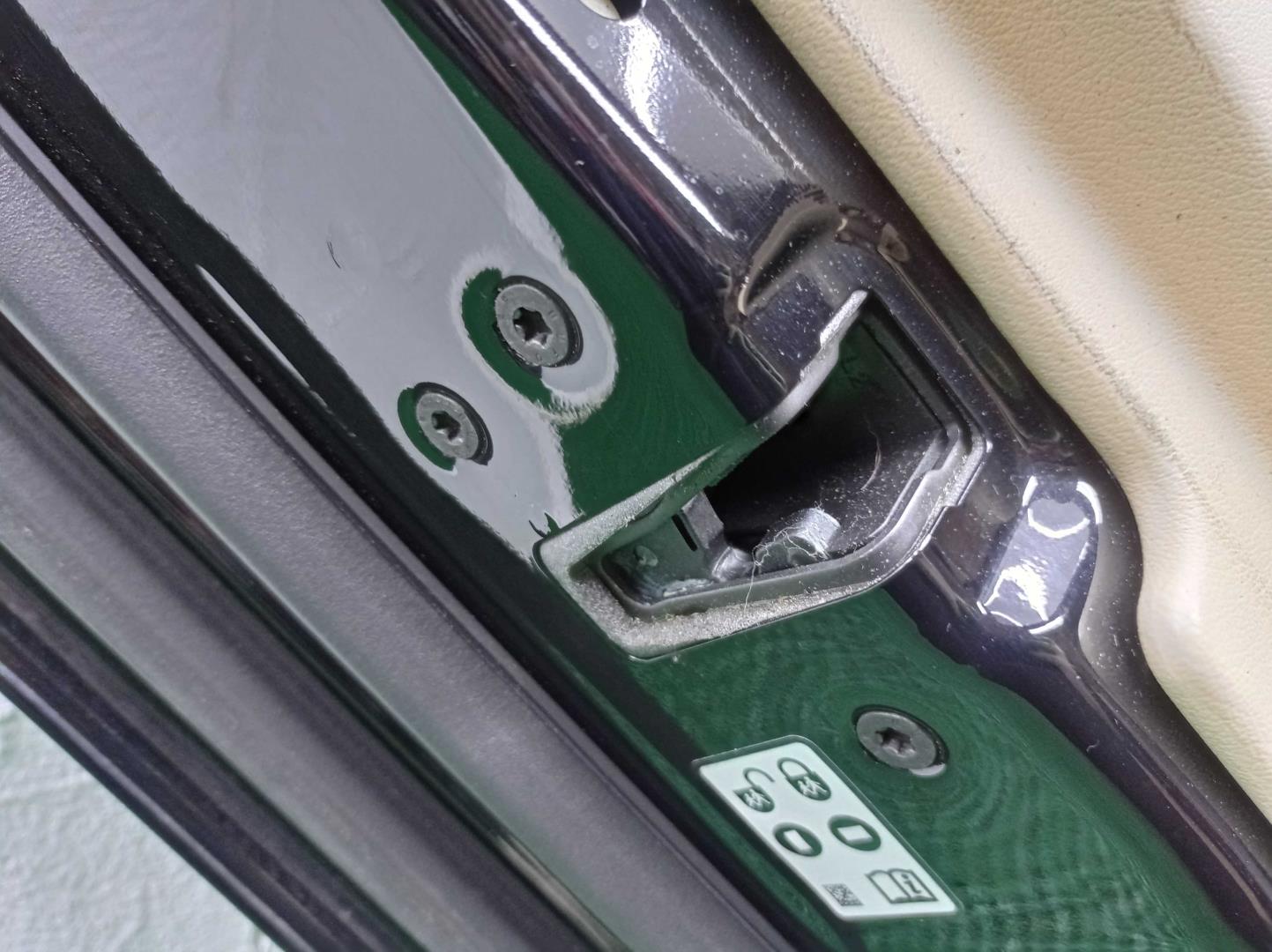 Дверь задняя левая