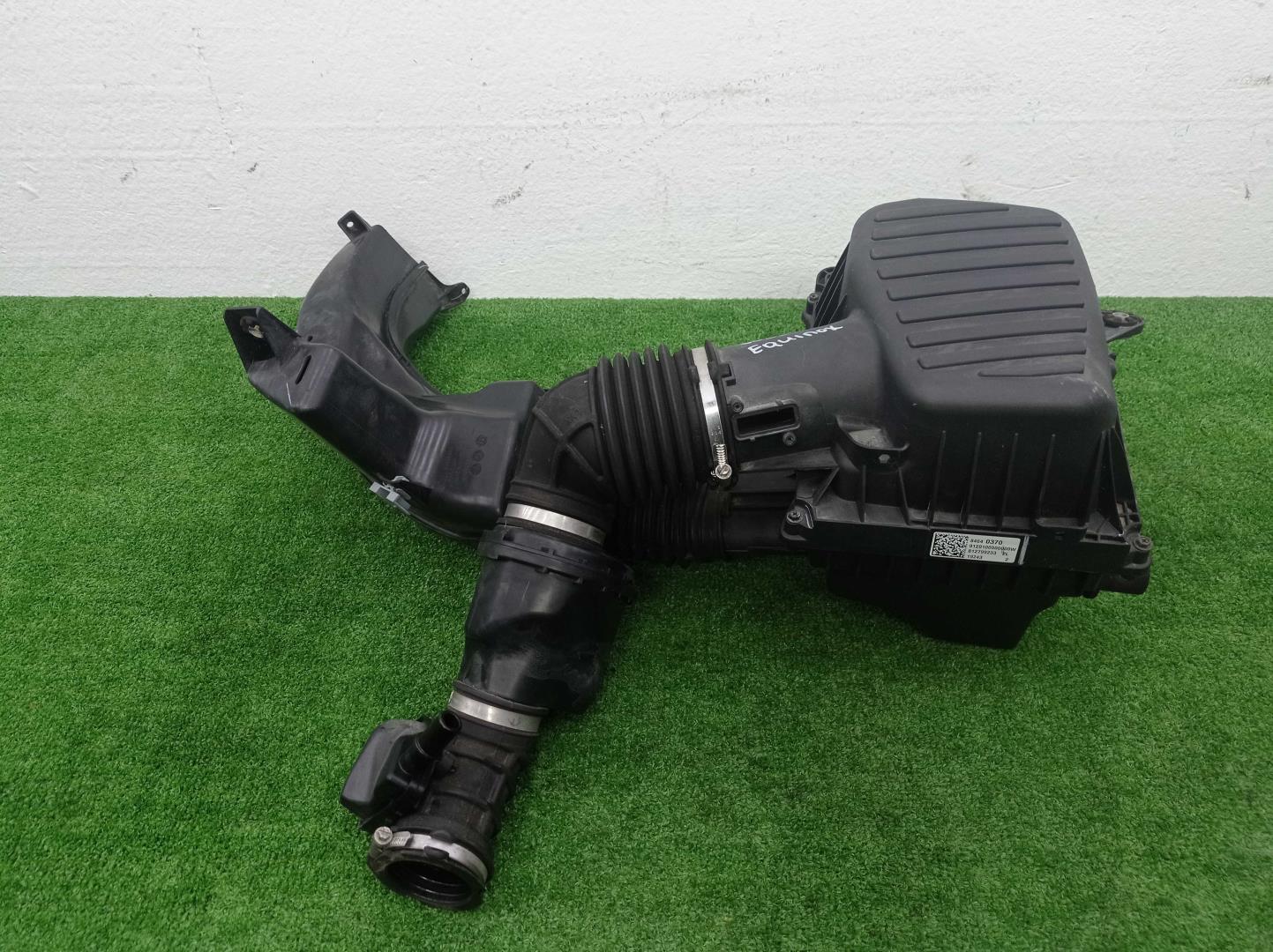 Корпус воздушного фильтра