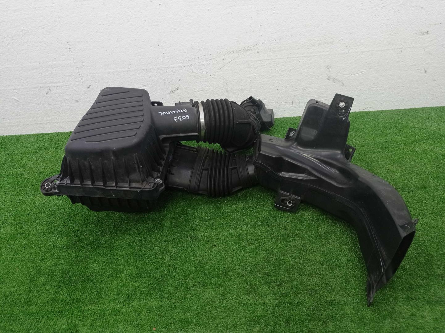 Корпус воздушного фильтра