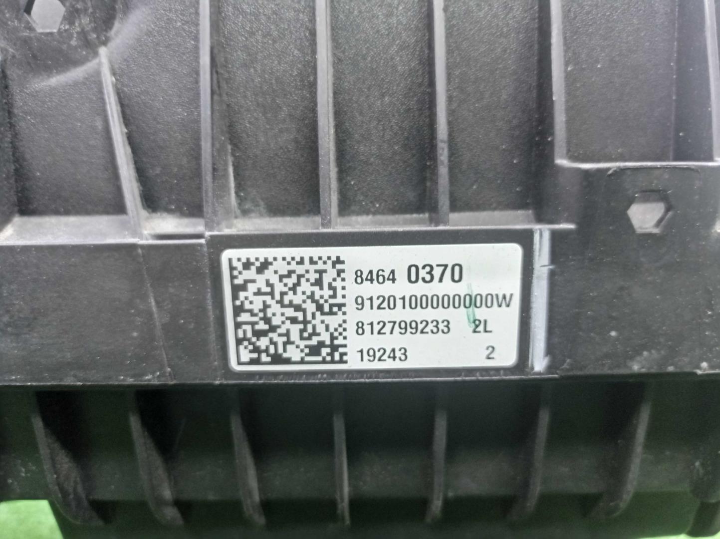 Корпус воздушного фильтра