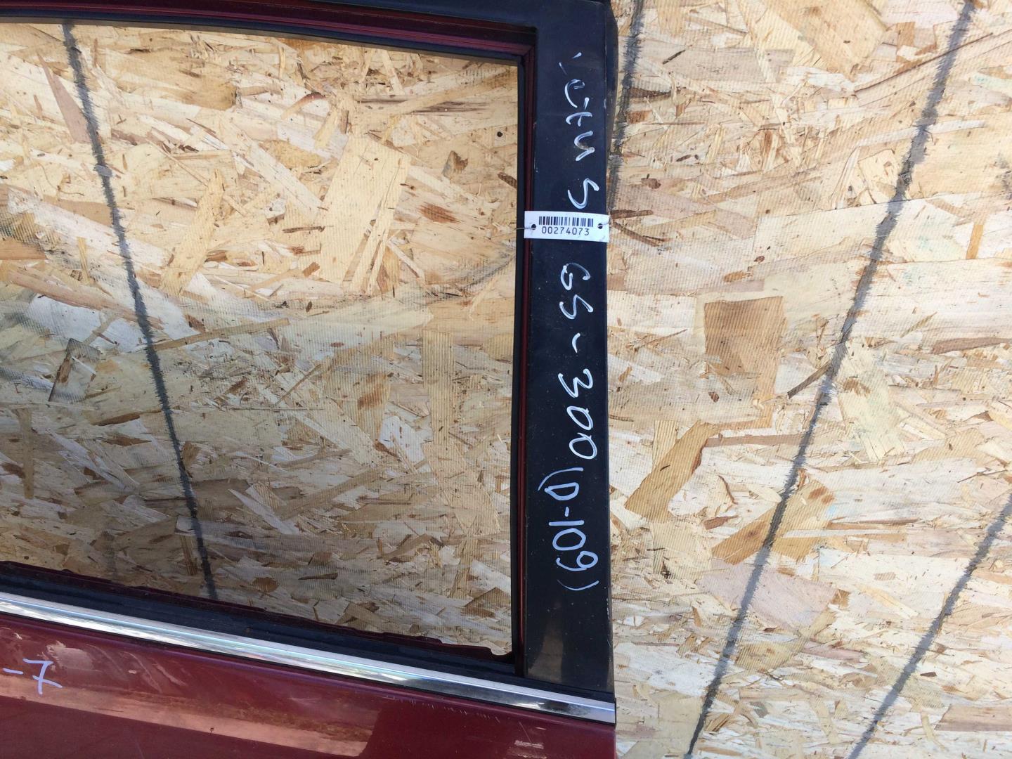 Дверь задняя правая