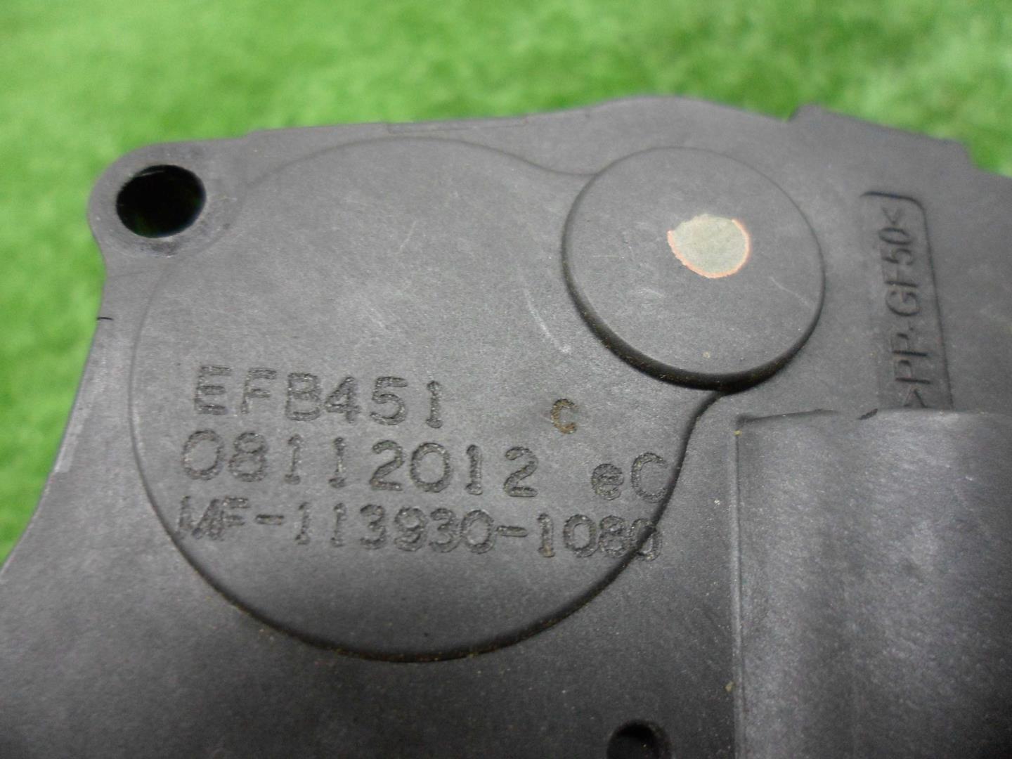 Моторчик заслонки печки