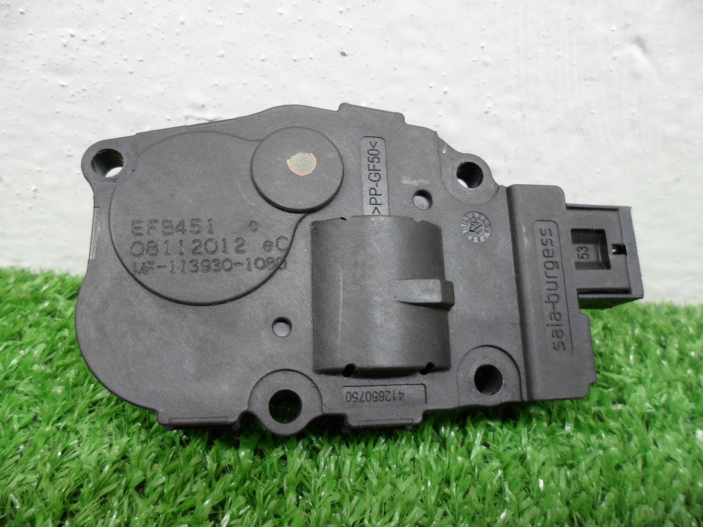 Моторчик заслонки печки