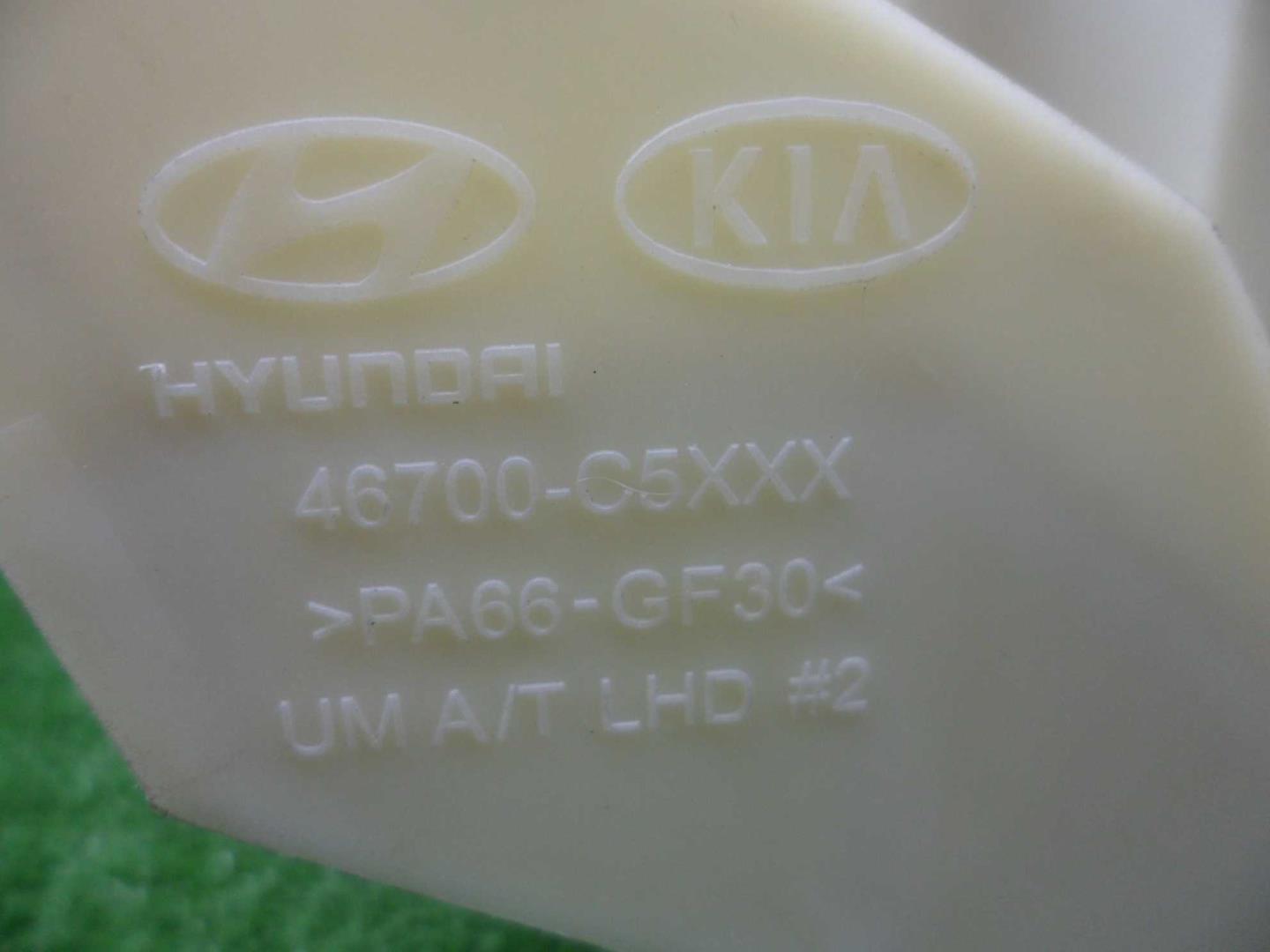 Кулиса МКПП / АКПП