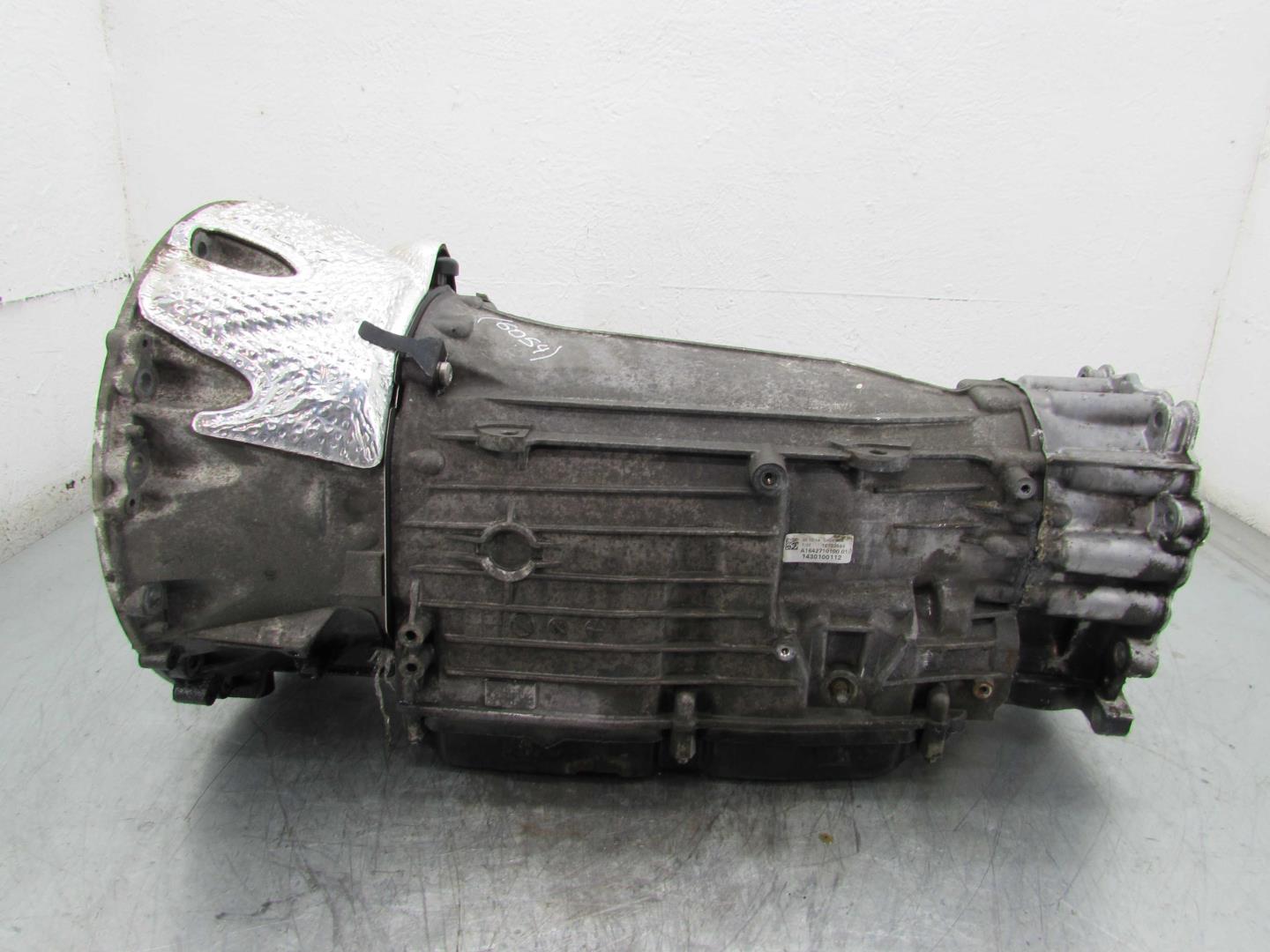 АКПП (автоматическая коробка переключения передач)