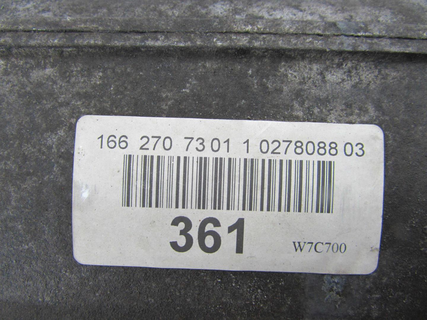 АКПП (автоматическая коробка переключения передач)