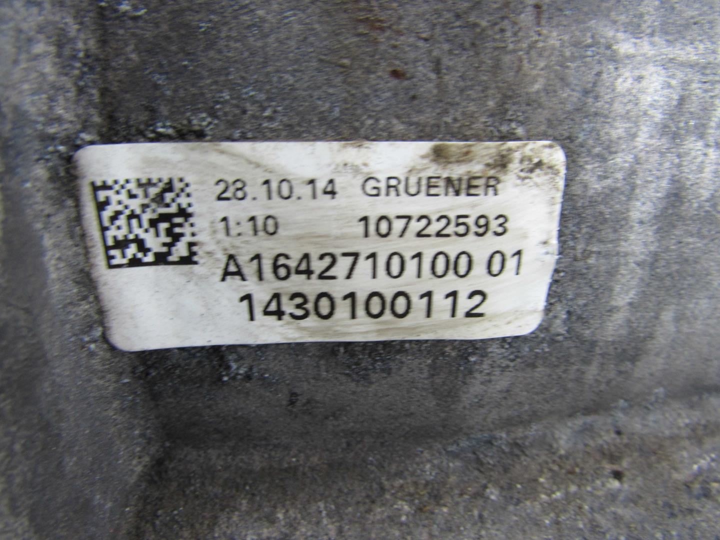 АКПП (автоматическая коробка переключения передач)