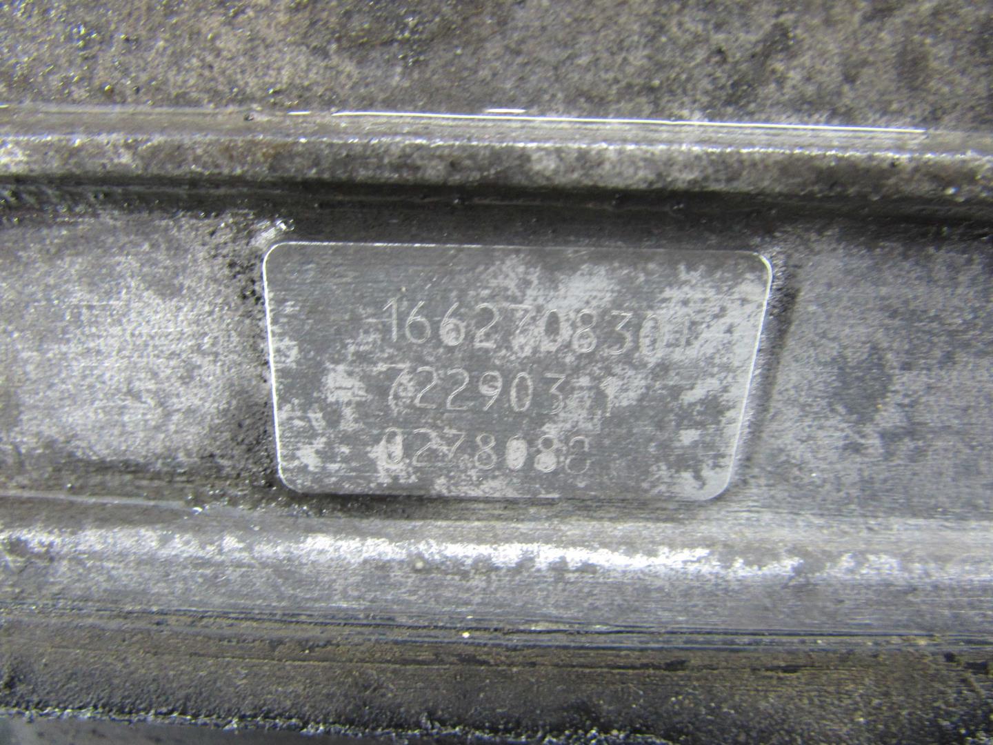 АКПП (автоматическая коробка переключения передач)