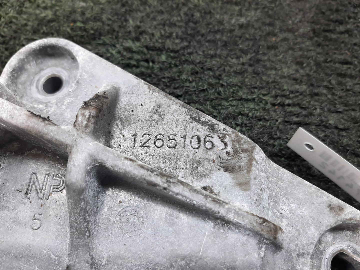 Кронштейн кондиционера