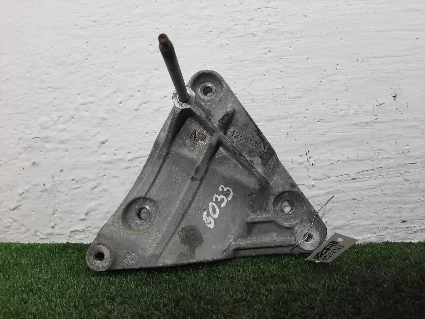 Кронштейн кондиционера