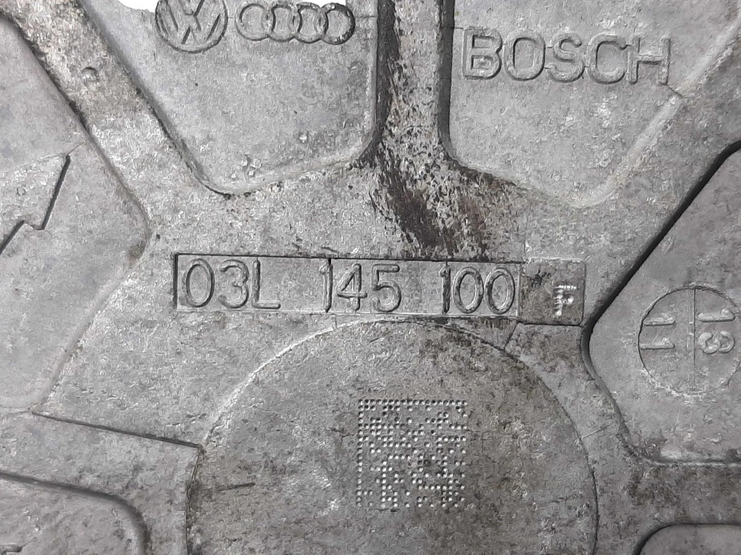 Насос вакуумный