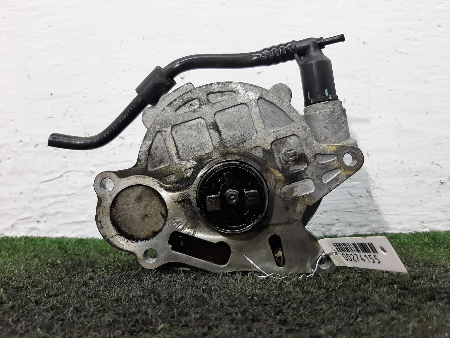 Насос вакуумный