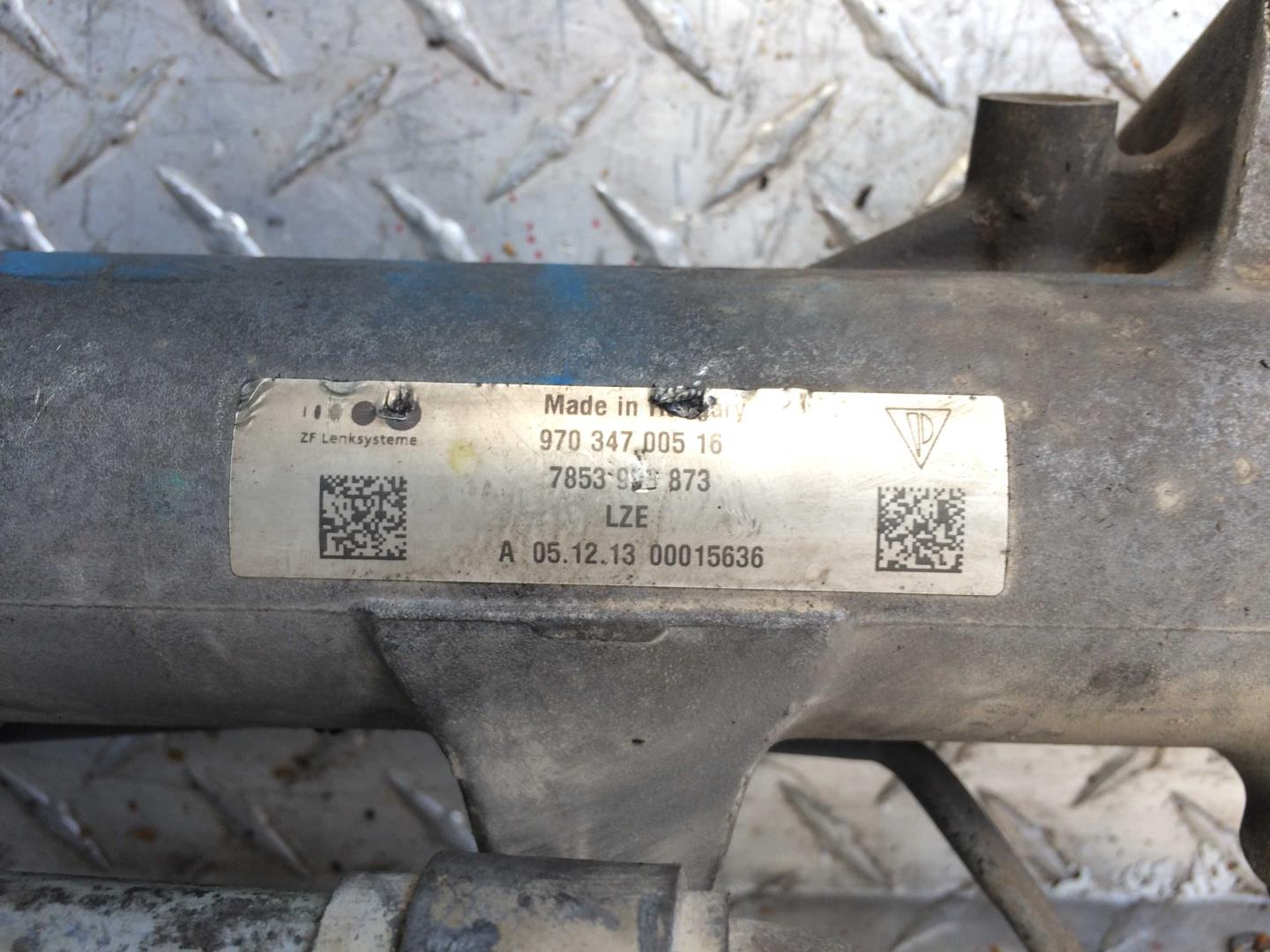 Рейка рулевая