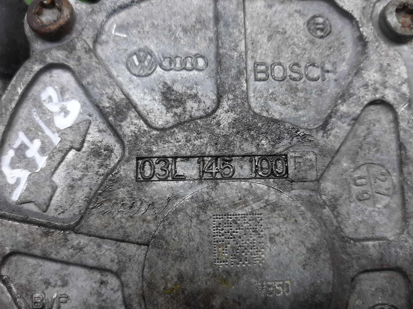 Насос вакуумный