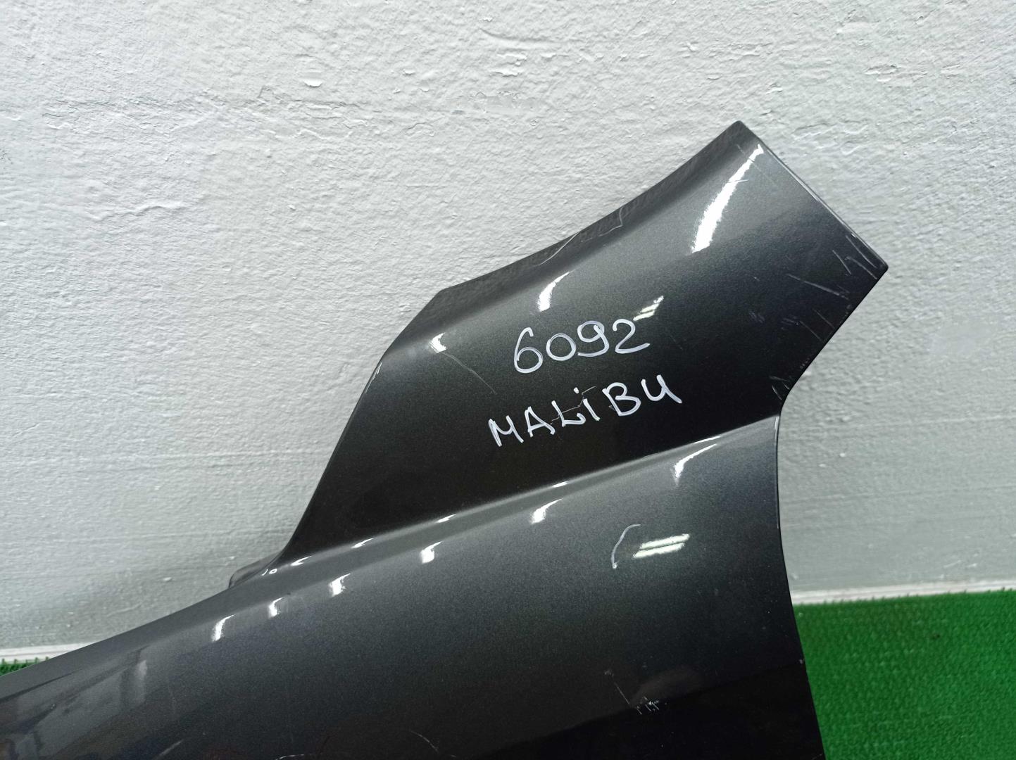 Крыло переднее левое