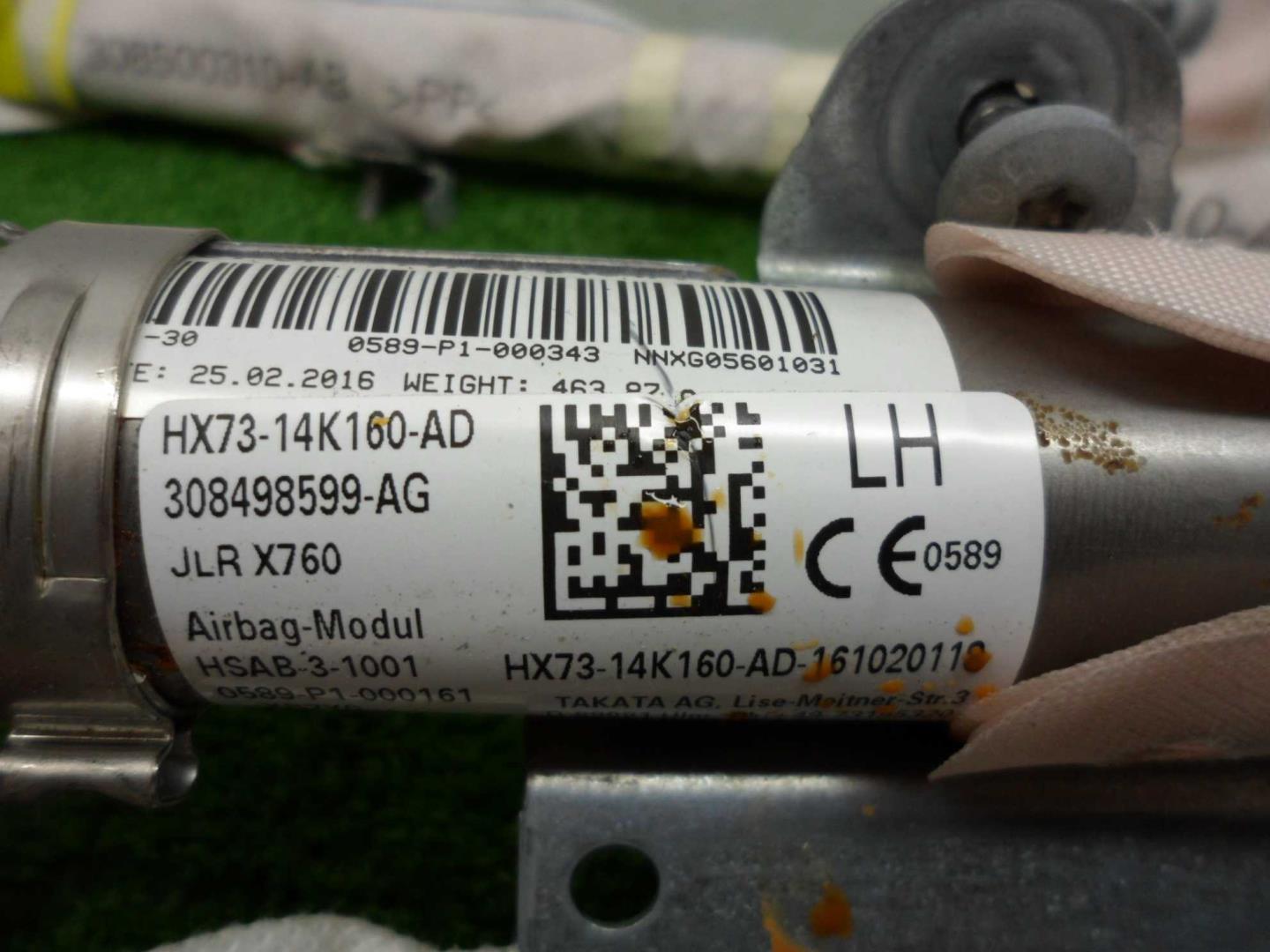 Подушка безопасности боковая (шторка)