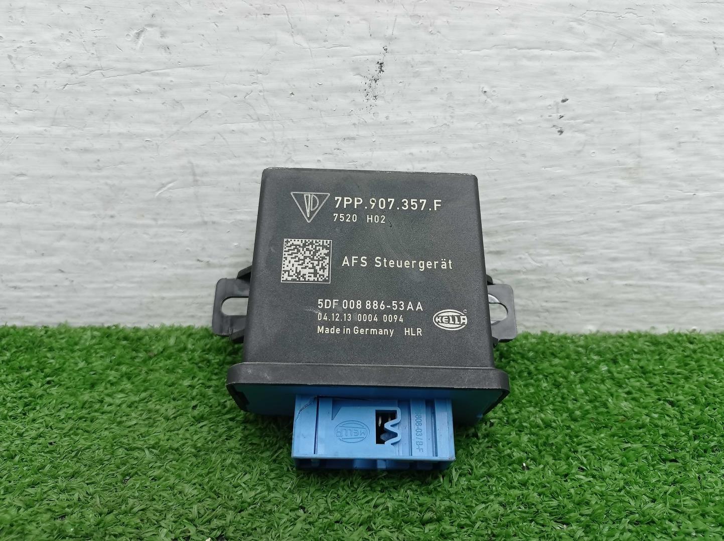 Блок управления светом фар