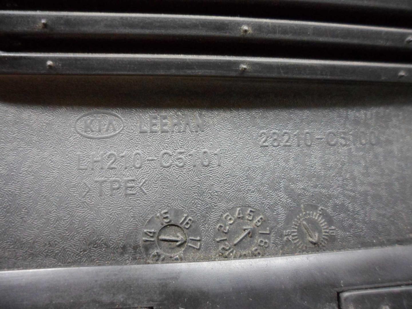 Воздухозаборник