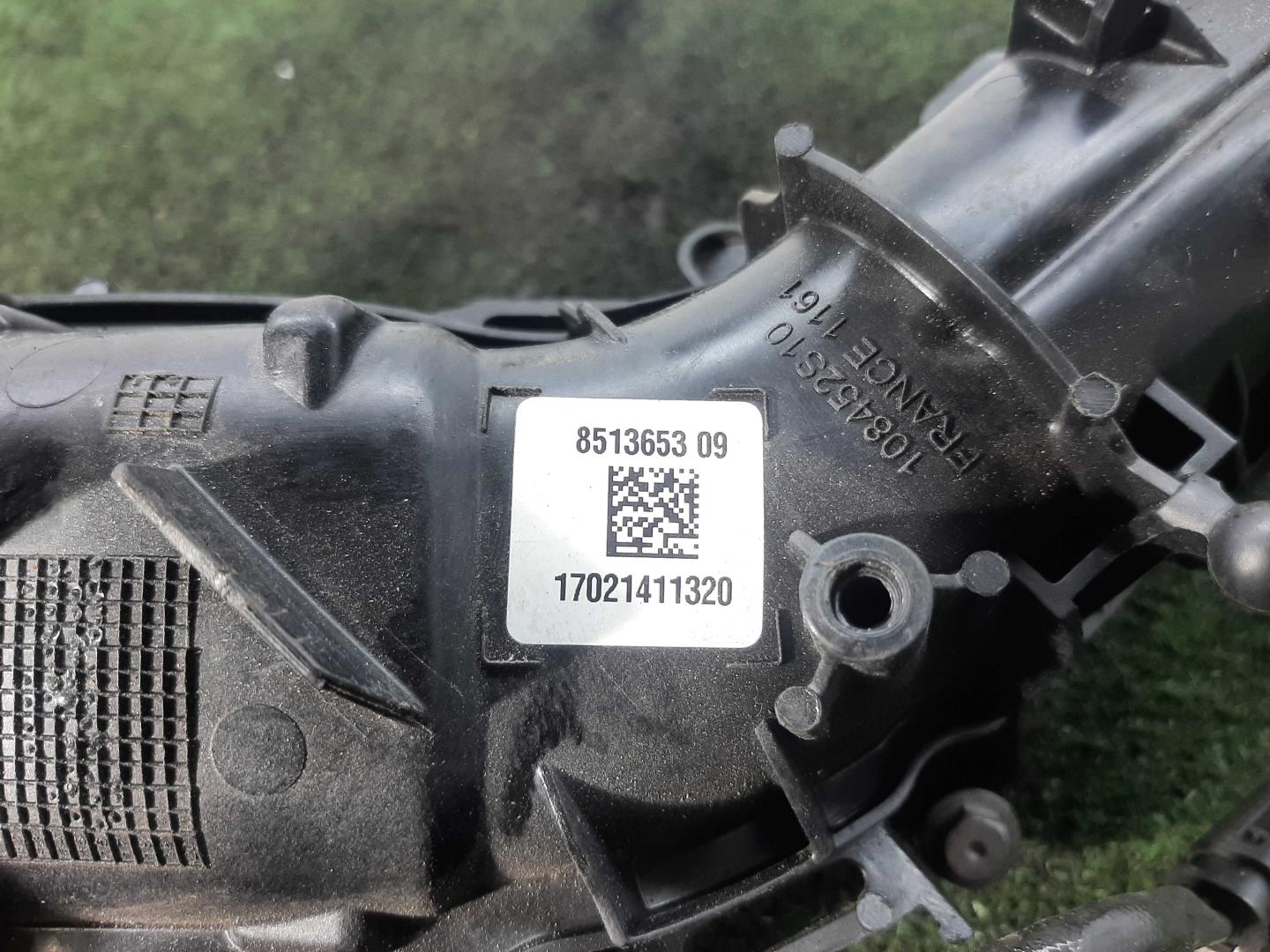 Коллектор впускной