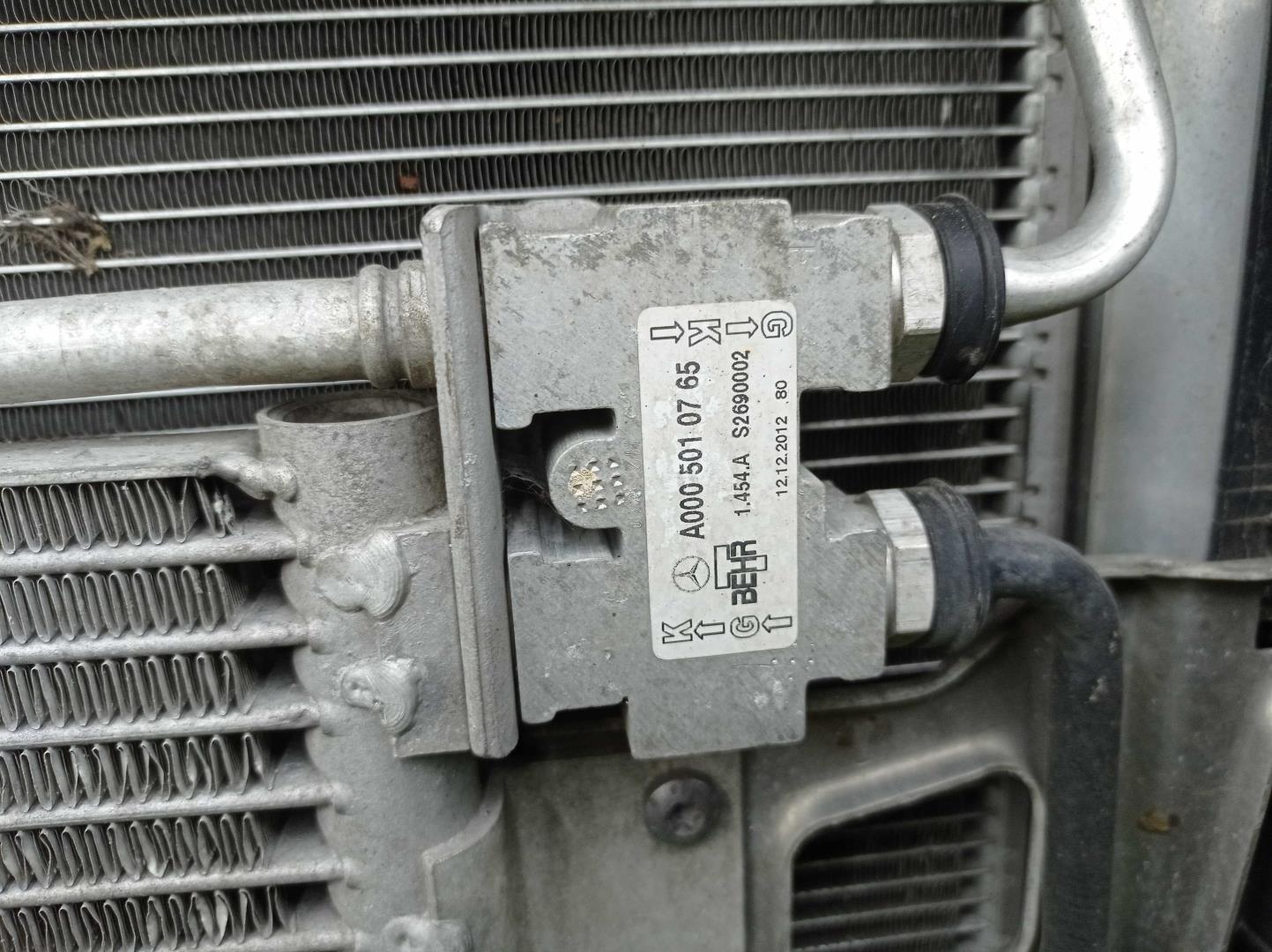 Кассета радиаторов