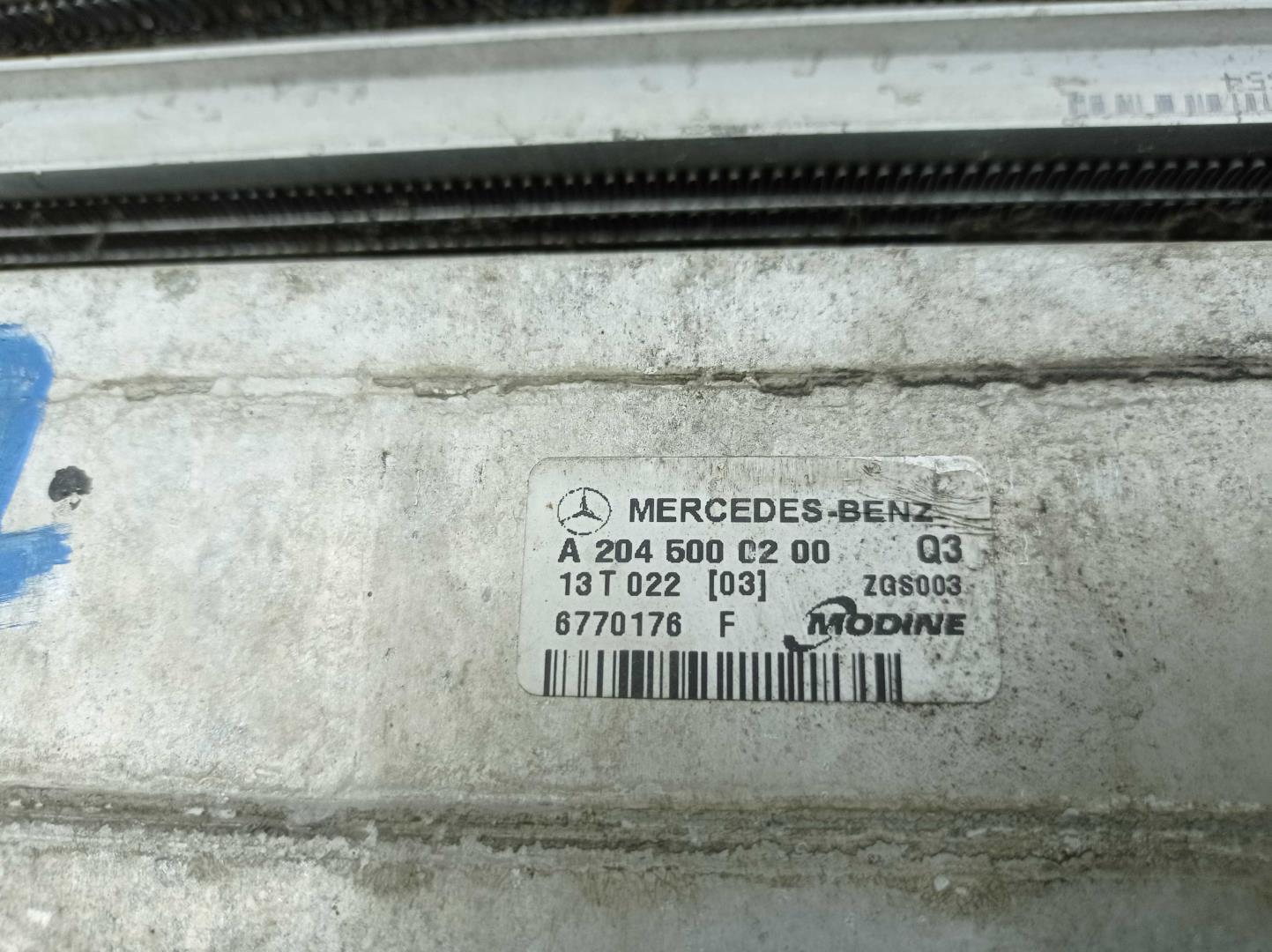 Кассета радиаторов