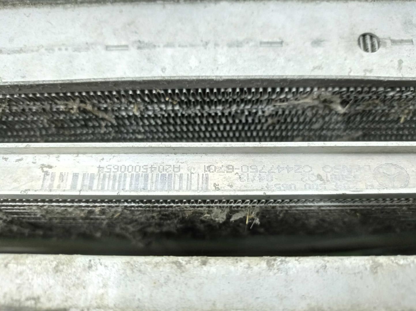 Кассета радиаторов