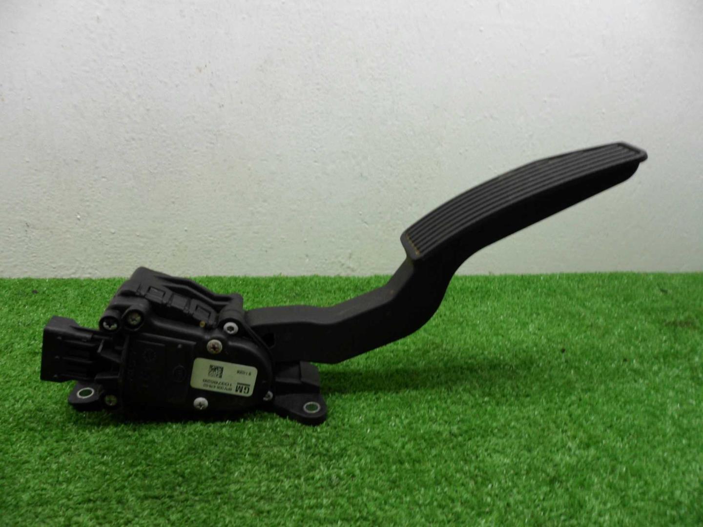 Педаль газа