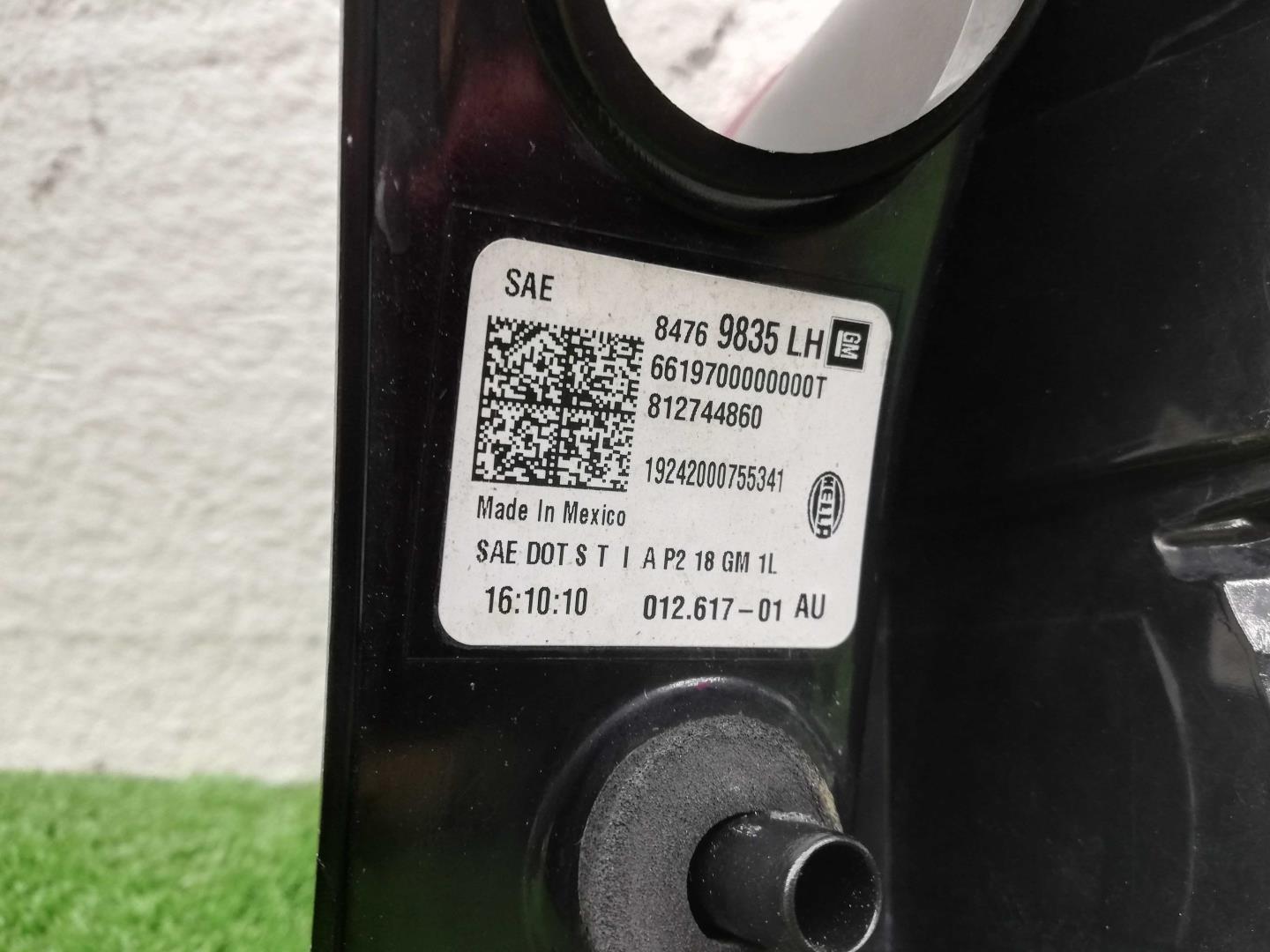 Фонарь задний наружный левый