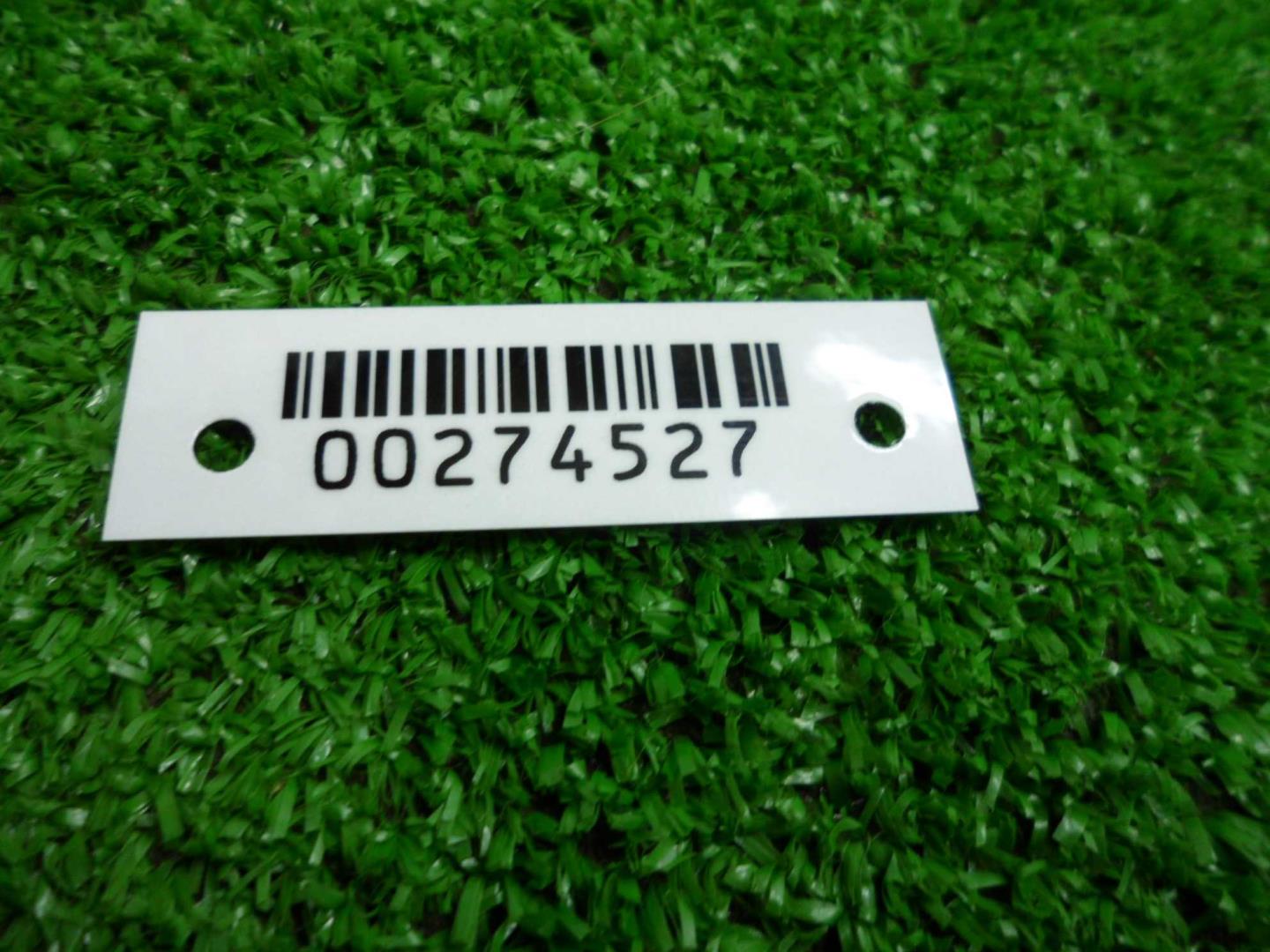 Насос электрический (доп.помпа)