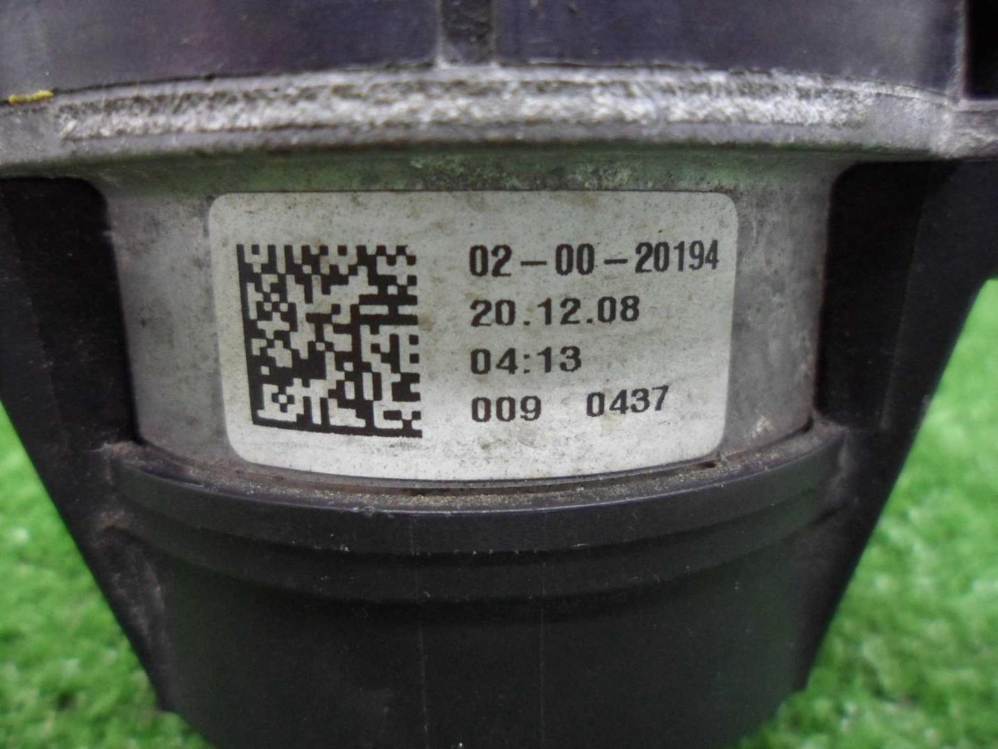 Насос электрический (доп.помпа)