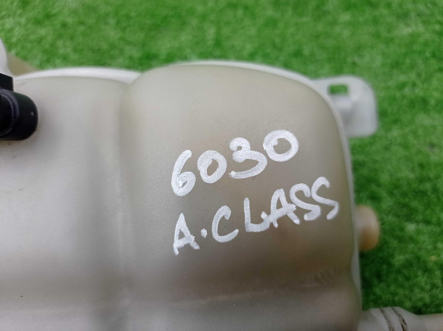 Бачок расширительный