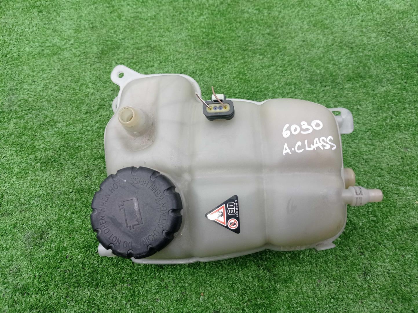 Бачок расширительный