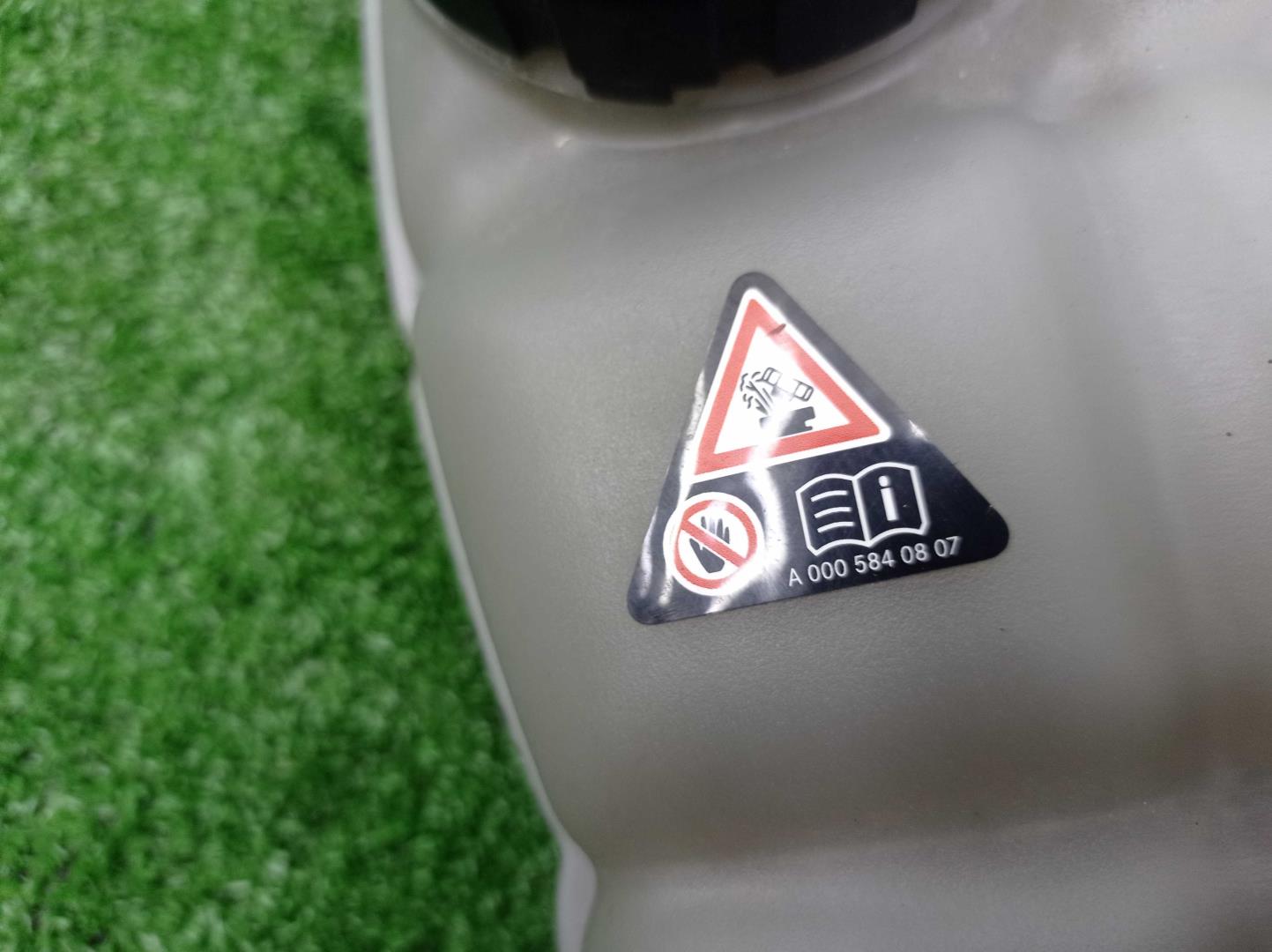 Бачок расширительный