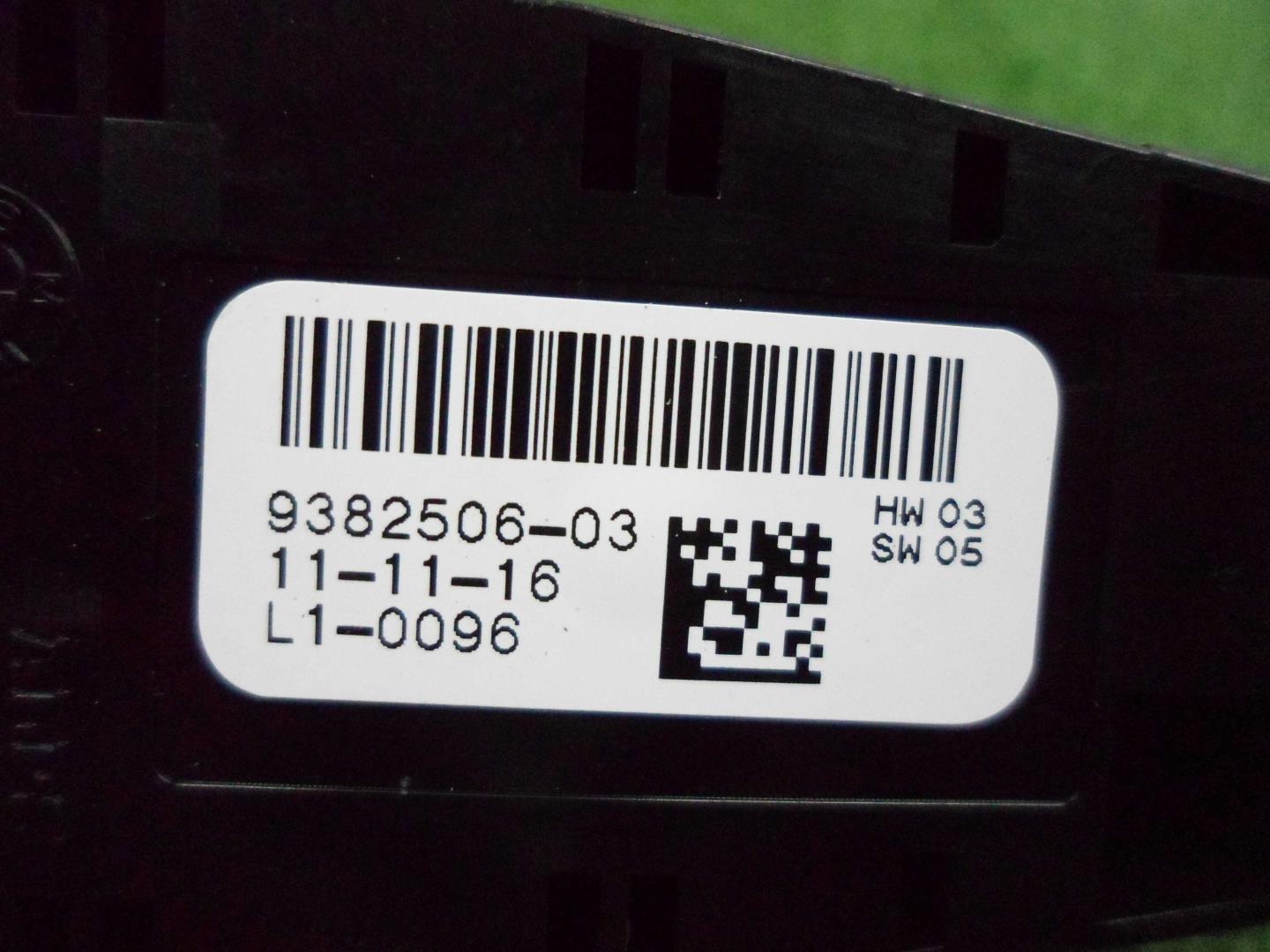 Кнопка стеклоподъемника