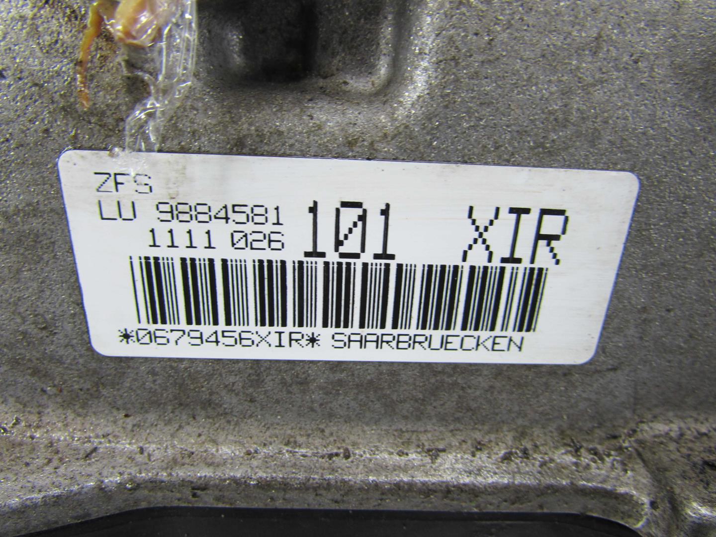 АКПП (автоматическая коробка переключения передач)