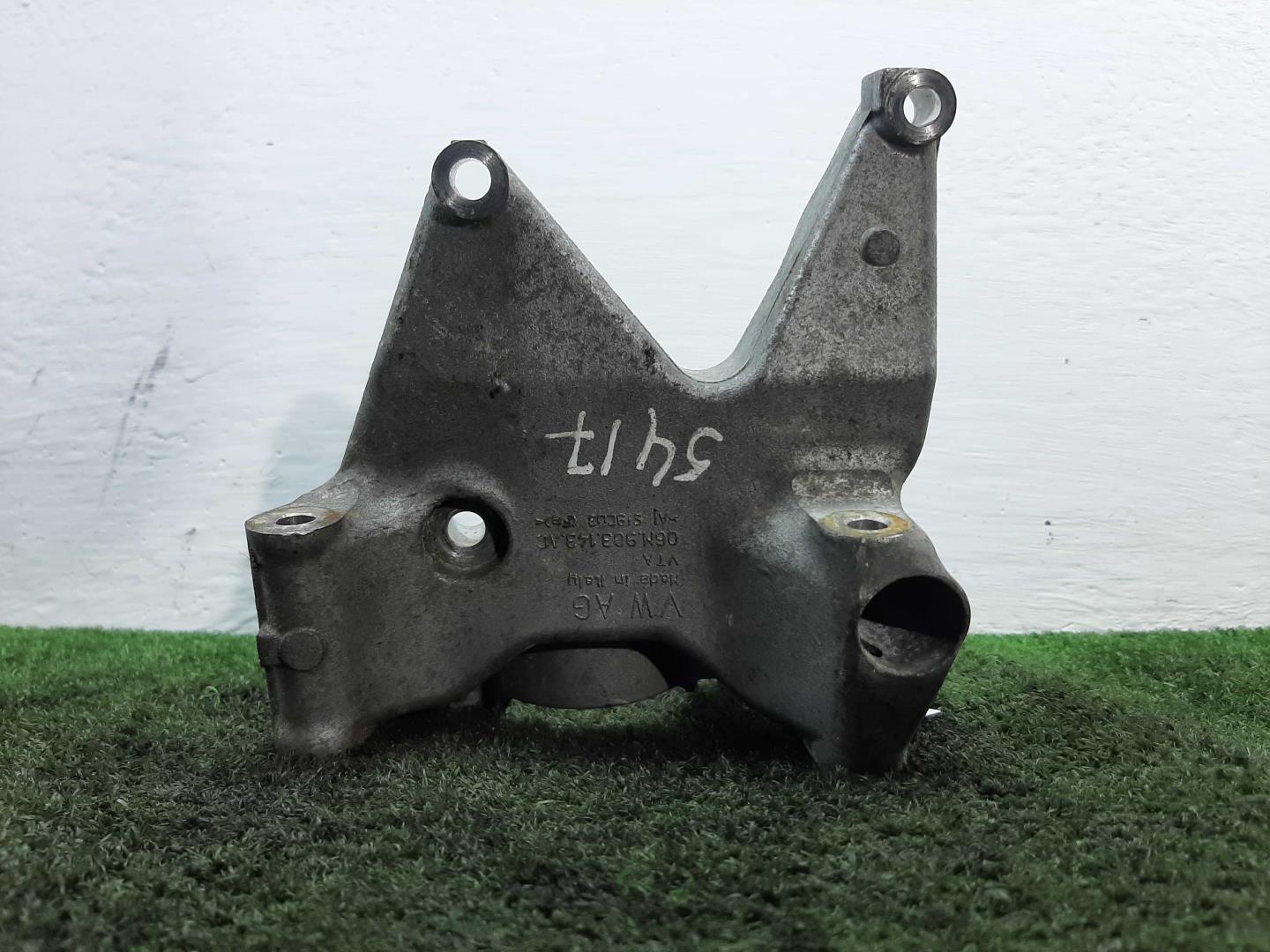 Кронштейн генератора