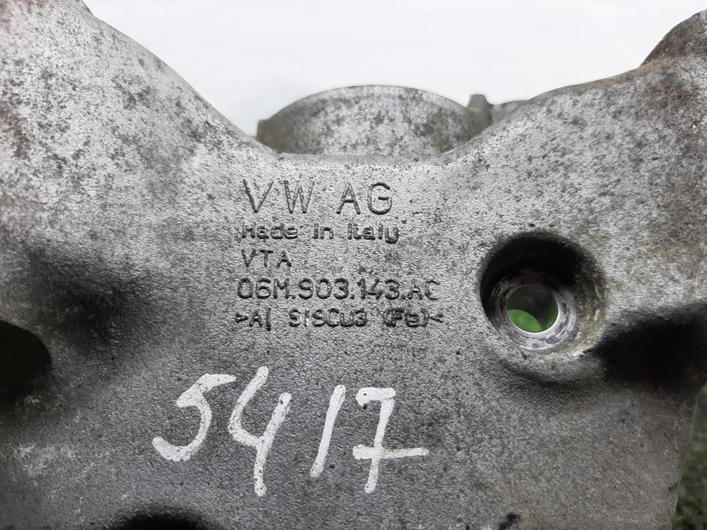 Кронштейн генератора