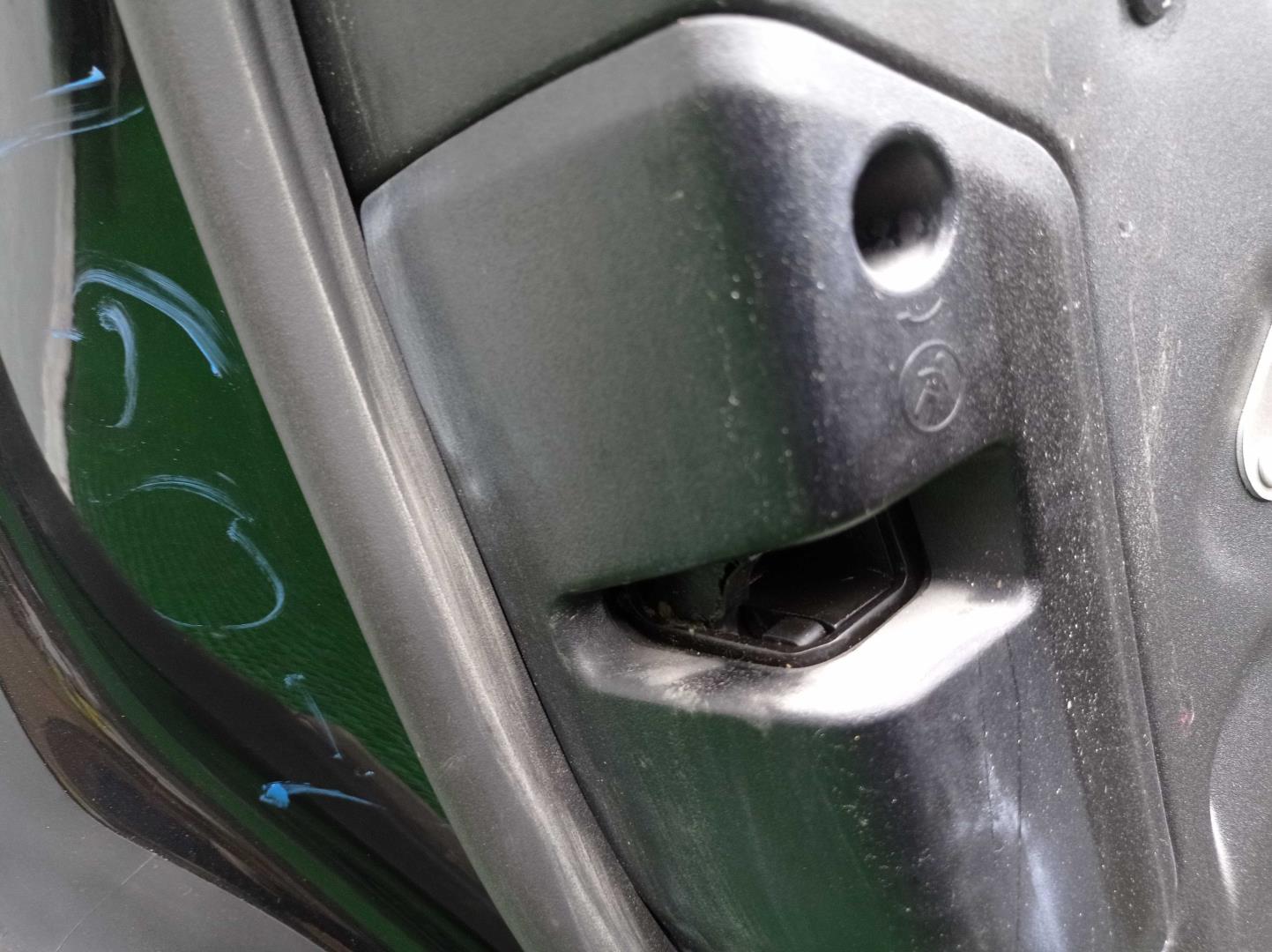 Ручка двери задней наружная левая