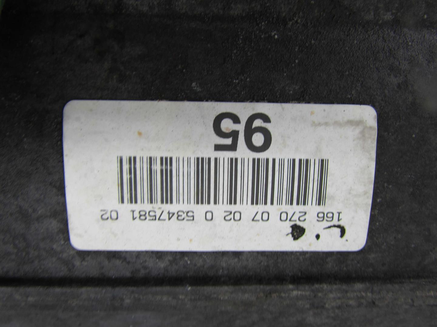 АКПП (автоматическая коробка переключения передач)