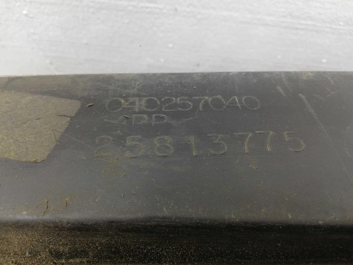 Локер передний левый