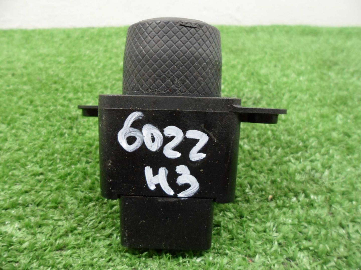 Кнопка многофункциональная