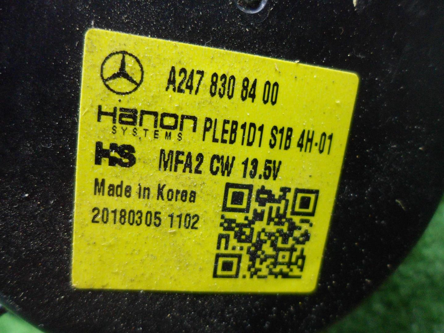 Моторчик печки